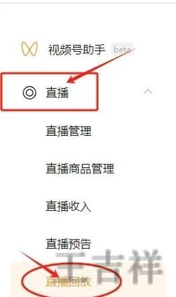 365BET直播app下载地址与安装教程 365BET直播app下载地址与安装教程