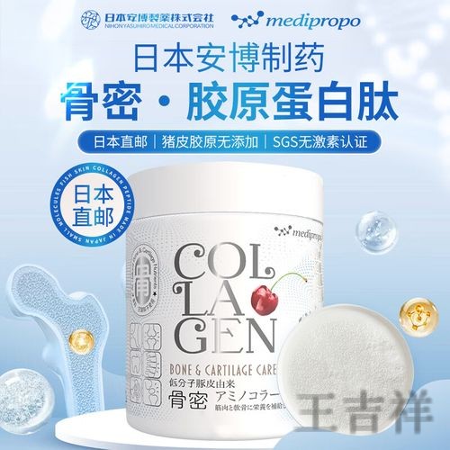 安博官方链接入口发布与使用说明