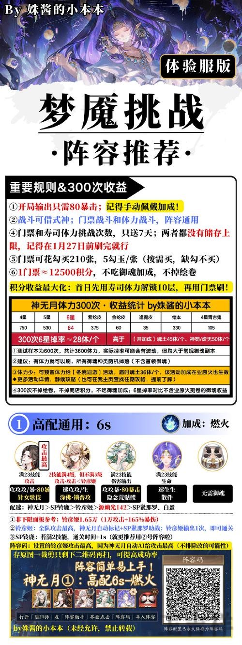 金年会在哪里玩更方便详细入口说明 金年会在哪里玩更方便详细入口说明