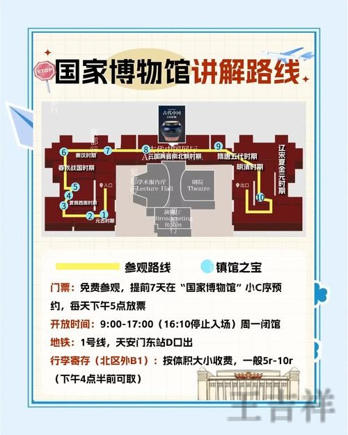 亚博在哪里玩更方便详细入口说明 亚博在哪里玩更方便详细入口说明