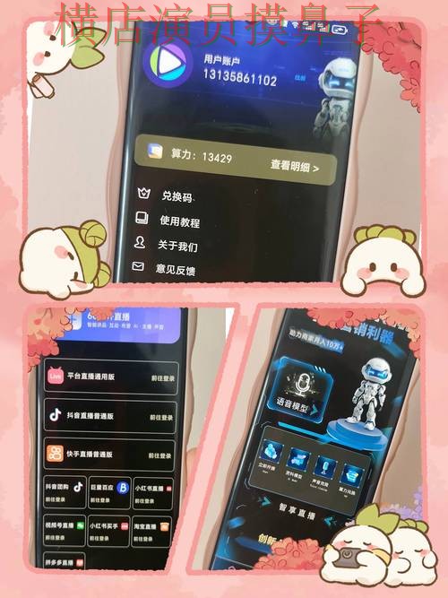 世界杯投注平台合集精选:稳定性评测+直播全指南 - World Cup 2026 世界杯投注平台合集精选:稳定性评测+直播全指南 - World Cup 2026